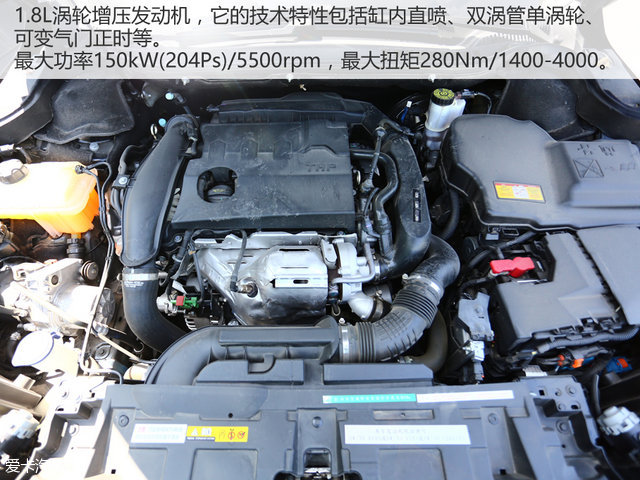 最熟悉的陌生人 测试东风A9 1.8T+6AT