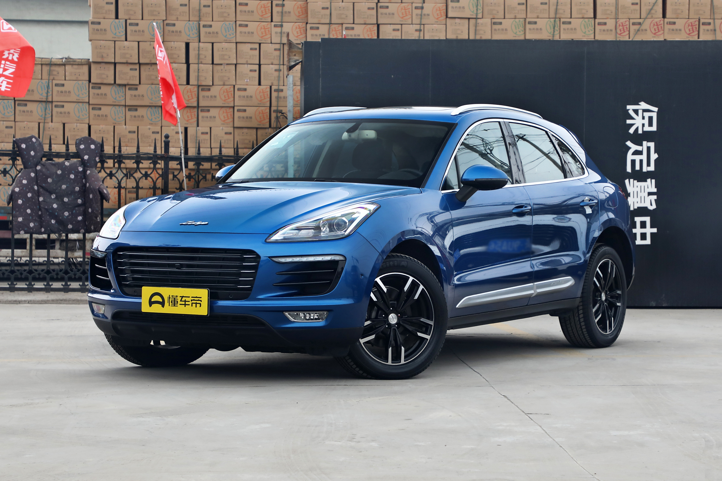 众泰sr9多少钱价格诱人的众泰sr9到底能不能买