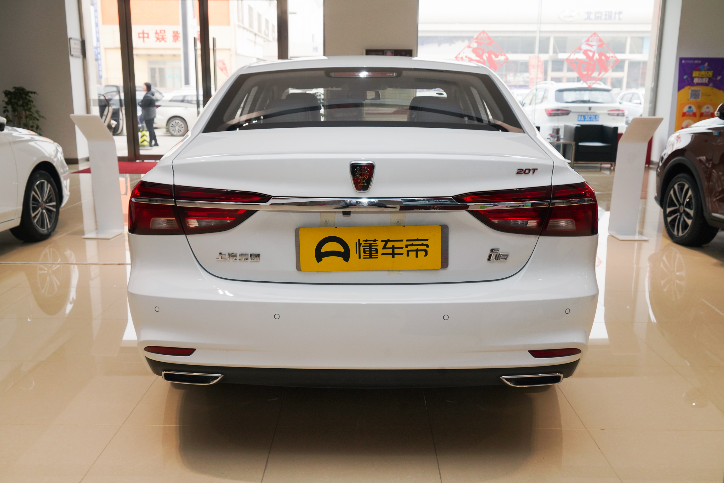 上汽荣威i6 plus_荣威i6最新款 - 阜阳汽车网