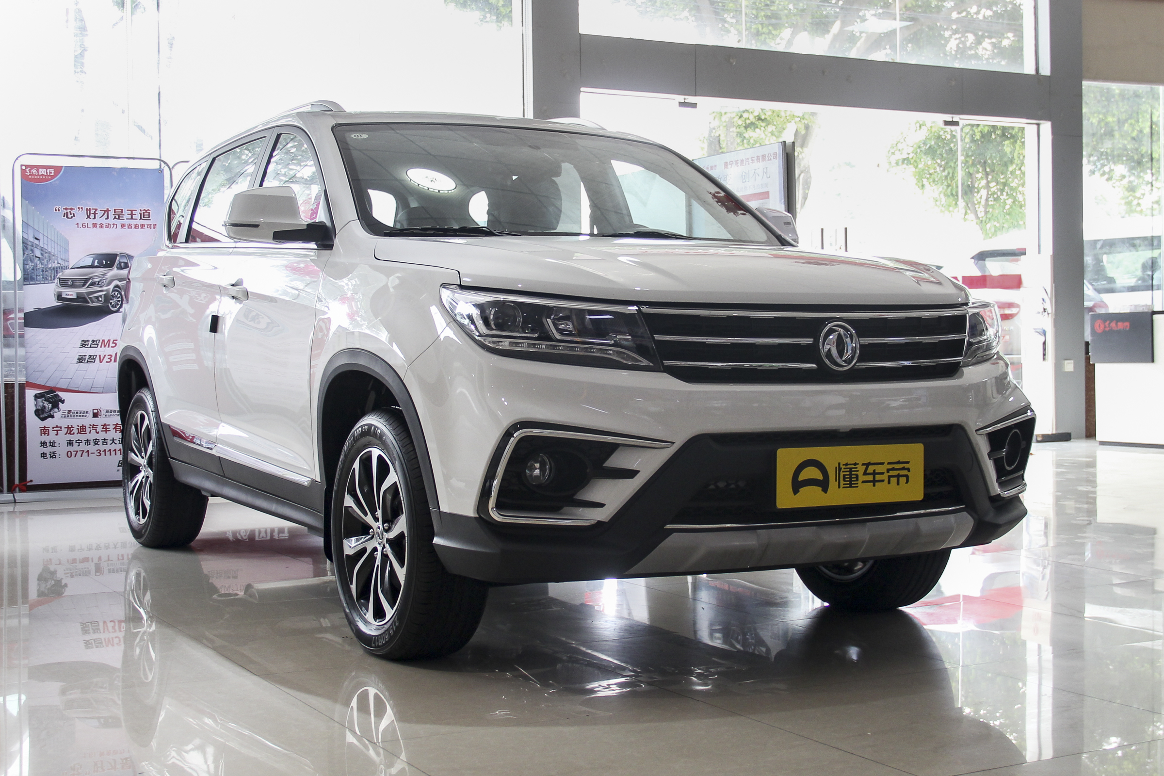 听说你买车要求多,可以看看景逸x5