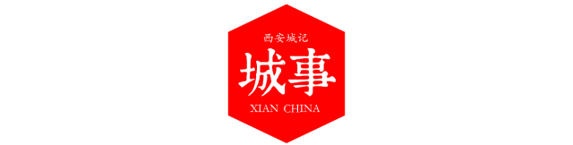 传闻三百亿改造西安会展片区，电视塔区域带给你什么新认识？