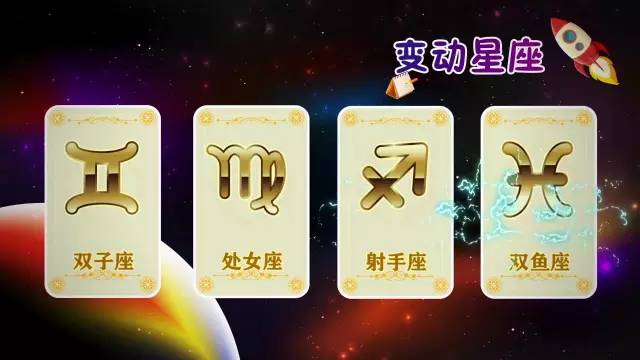 认识吧比如下面这种那么十二星座里哪些星座能接受整容捏男人为啥都