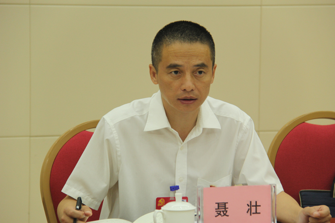 中共博乐市第七届党委举行第一次全体会议