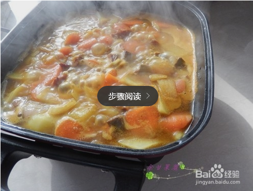 胡萝卜、土豆如何切更漂亮？！