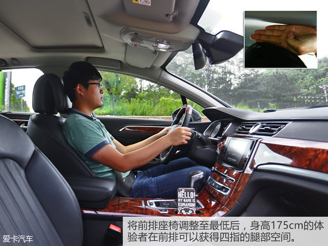 最熟悉的陌生人 测试东风A9 1.8T+6AT