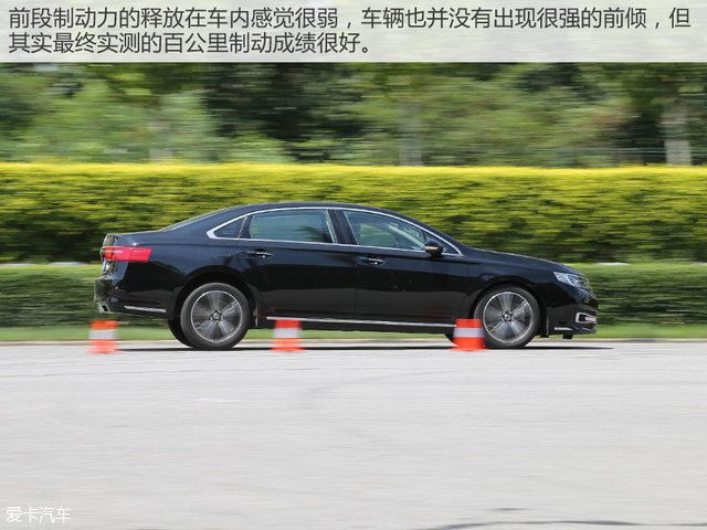 最熟悉的陌生人 测试东风A9 1.8T+6AT