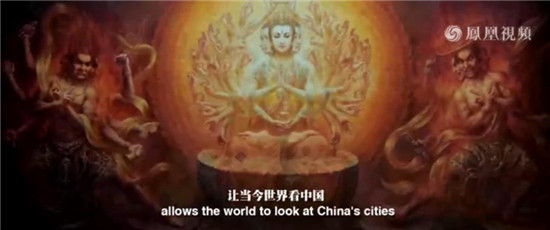 “我眼中的China”外宣片聚焦“一带一路”城市故事