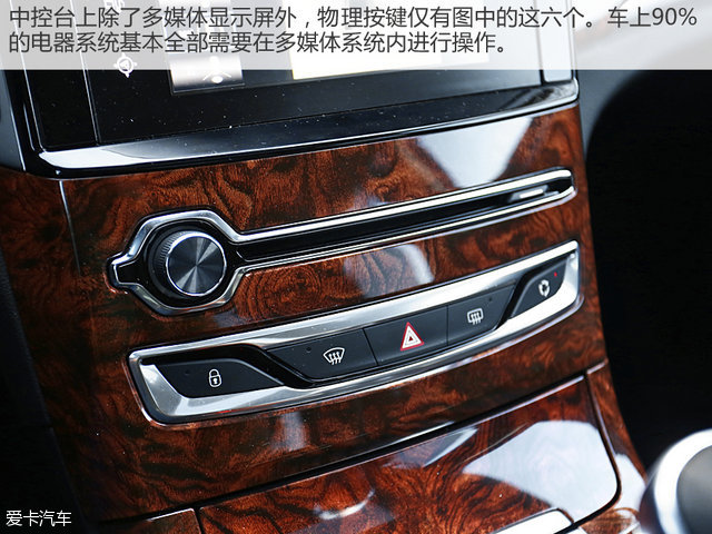 最熟悉的陌生人 测试东风A9 1.8T+6AT