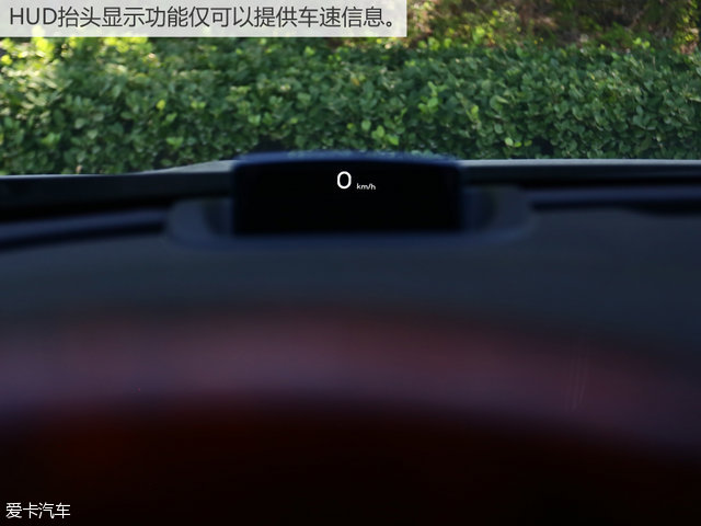 最熟悉的陌生人 测试东风A9 1.8T+6AT