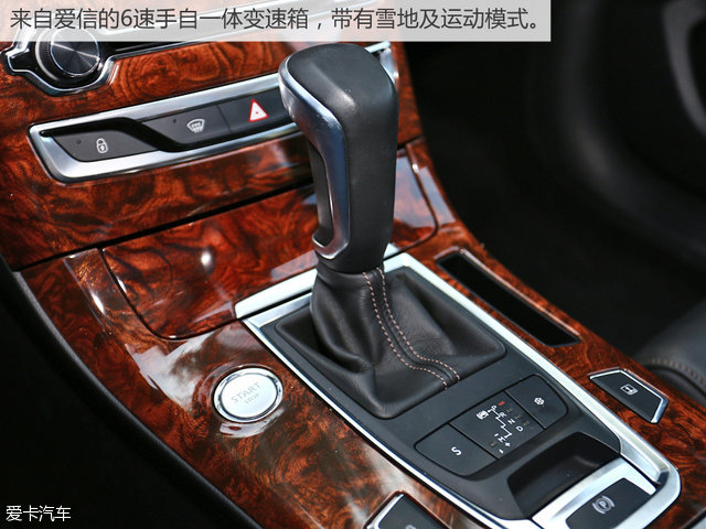 最熟悉的陌生人 测试东风A9 1.8T+6AT