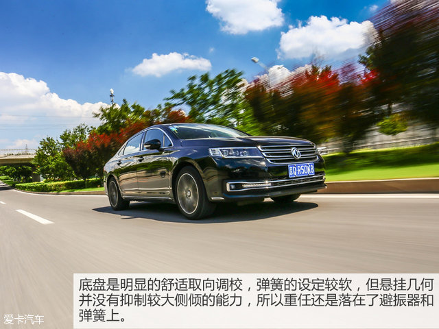 最熟悉的陌生人 测试东风A9 1.8T+6AT