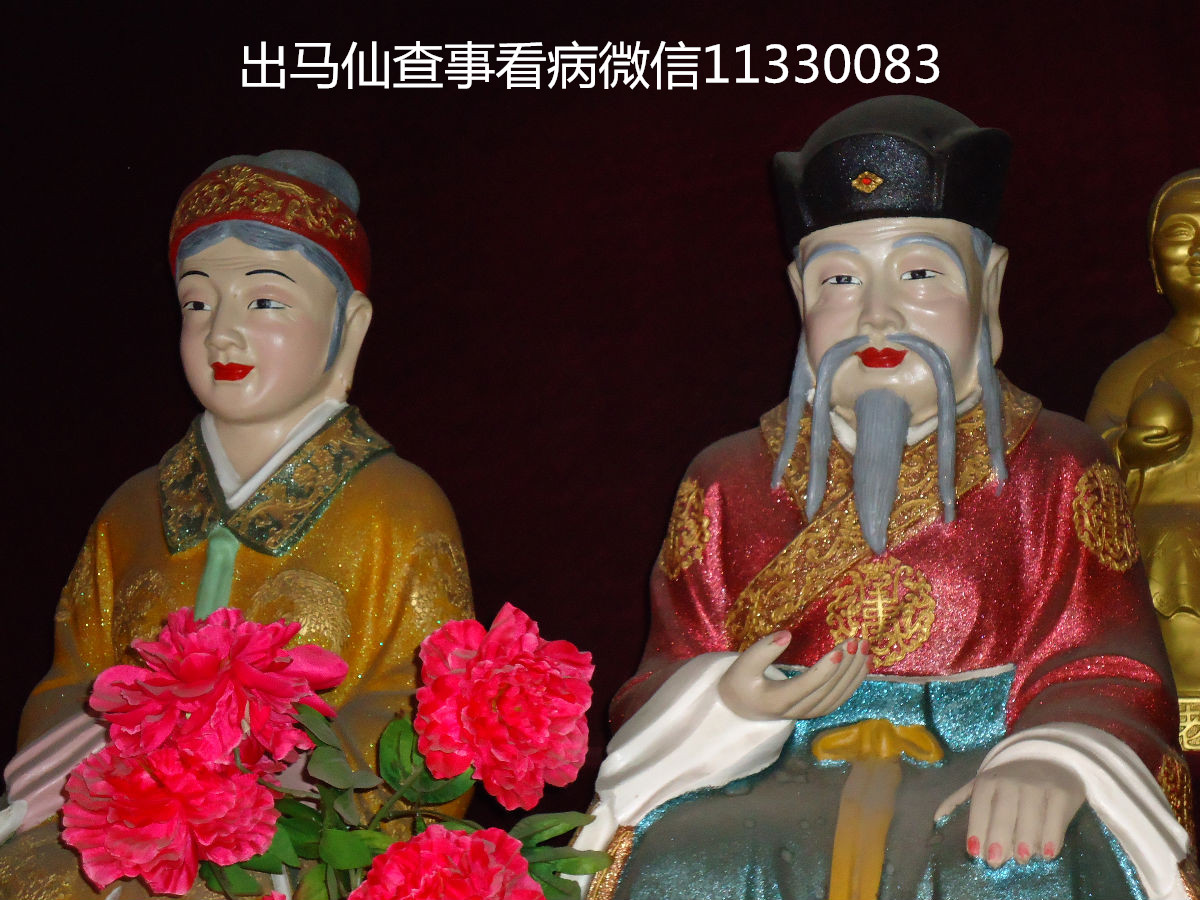 别不信,东北出马仙——看了你就不敢不信萨满巫文化