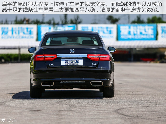 最熟悉的陌生人 测试东风A9 1.8T+6AT