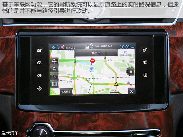 最熟悉的陌生人 测试东风A9 1.8T+6AT