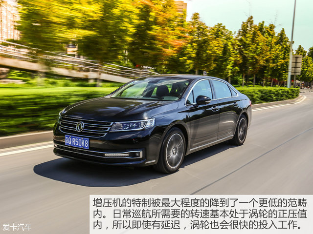 最熟悉的陌生人 测试东风A9 1.8T+6AT