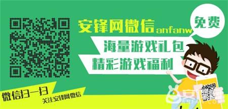 中超风云黑豆饭哪里出(中超双雄冲击亚冠《中超风云》手游提前模拟赛况)