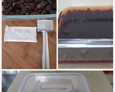 固元膏,固元膏和阿膠糕啥區別