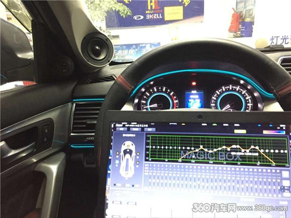 帅气登场 看美托声频如何改装泸州合利哈弗H3