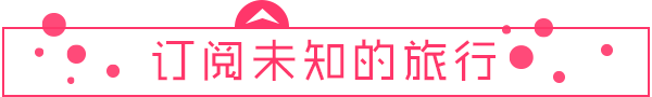 T恤衫品牌排名榜 那個牌子好  怎樣挑選T桖
