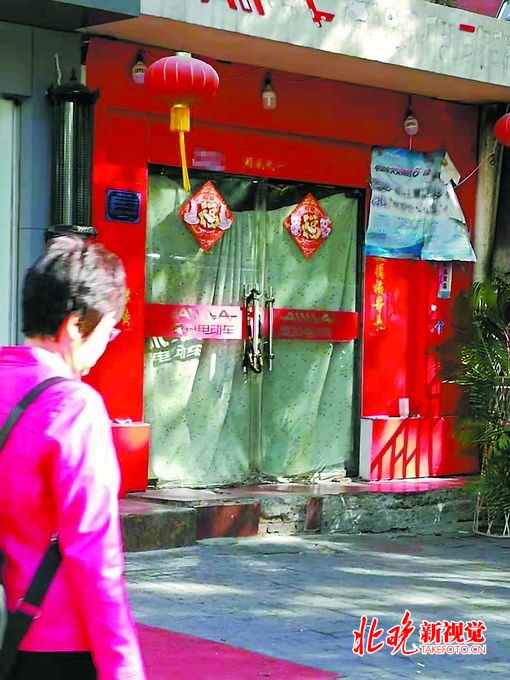 北京部分电动车店转为地下售卖 “国标、能上牌” 成推销新卖点