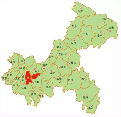 重庆市有几个区几个县（分布叫什么名字）