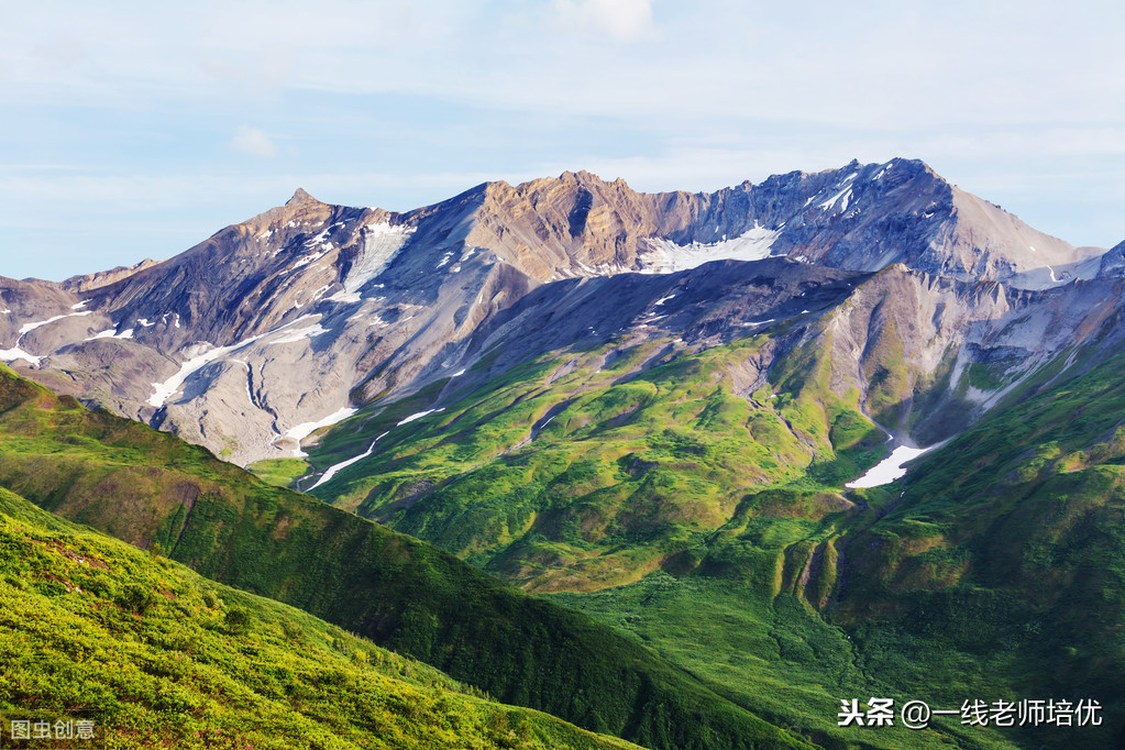 作文素材积累「描写山的好词，好句，好段」