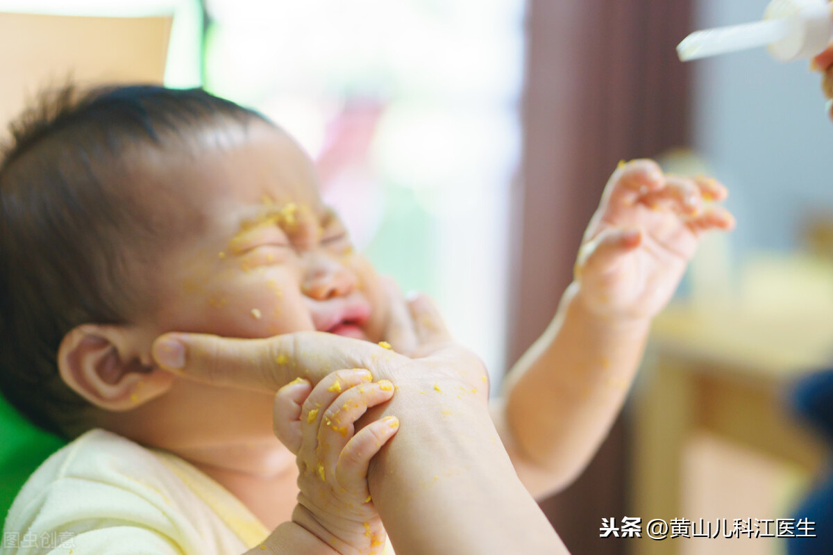 孩子身材矮小，有点木讷不灵光，黄疸很长时间才退，小心“甲减”