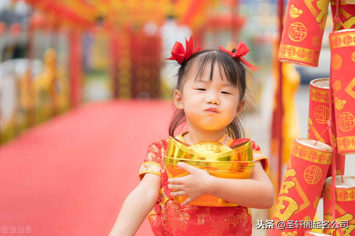 怎么给新年的男女宝宝起个好名字呢？寓意吉祥如意的宝宝名字大全