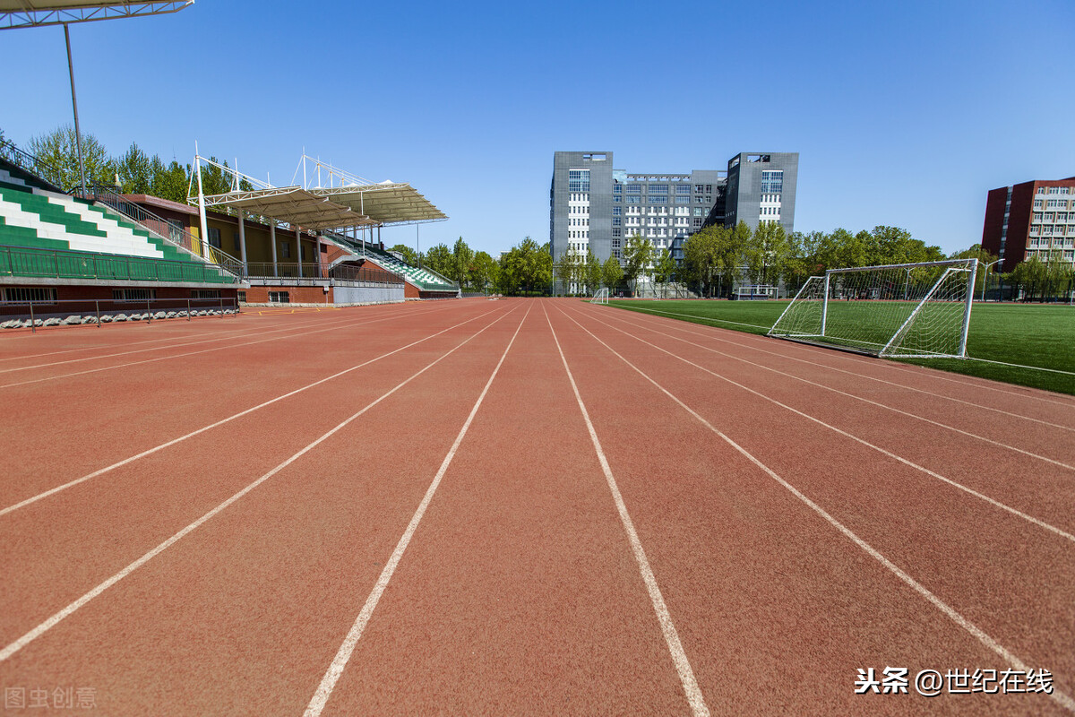 中國礦業大學銀川學院概況