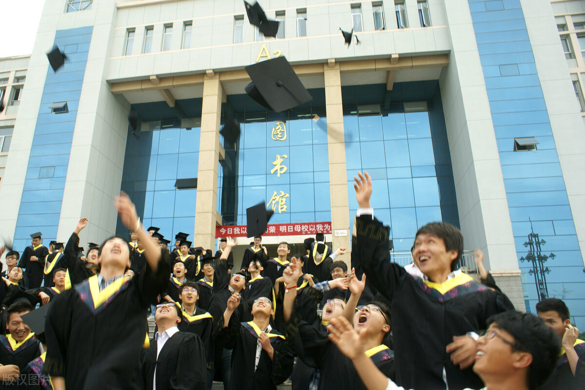 中国矿业大学北京和徐州的区别