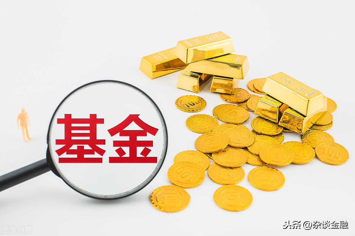 买基金的正确方法和技巧 基金入门与技巧