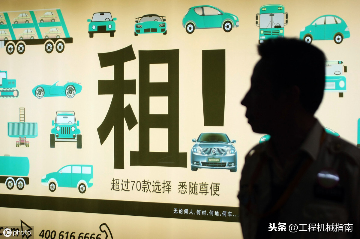 租赁什么意思,汽车租赁是什么意思?