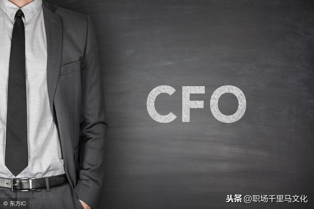 ceo是什么,ceo是什么意思