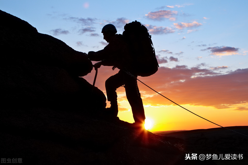 《围炉夜话》中的4句经典名言，提高情商，道出为人处世的智慧