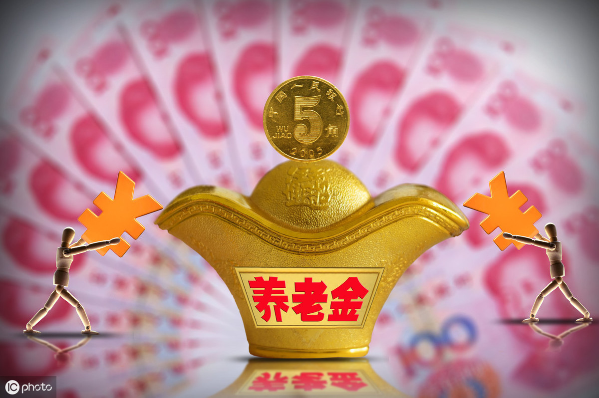 退休金每月7000元，这是什么等级？谁能拿到？