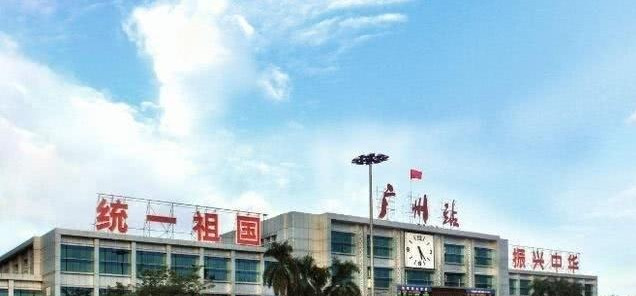 中国非常霸气的火车站：敢用这8个字做标语，国人看了都振奋不已