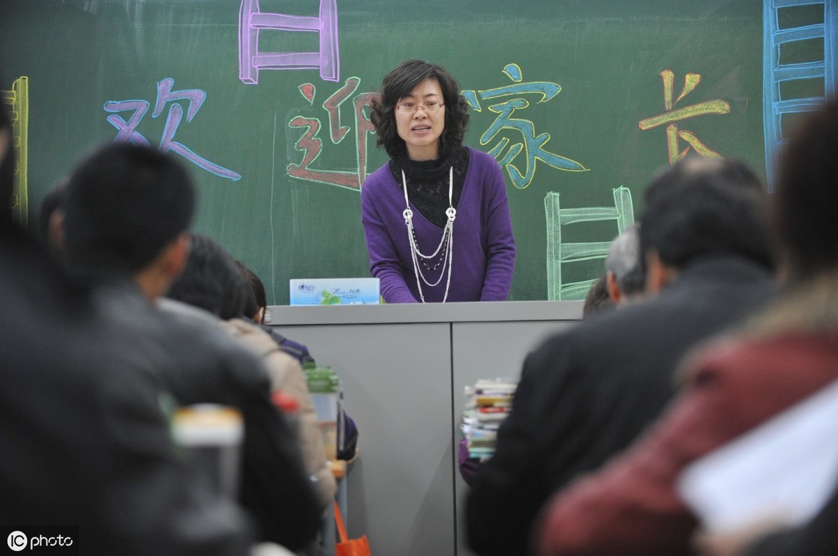 2019湖南招录特岗教师6200人，机会很多，不容错过！