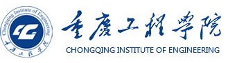 让人以为是公办的高校(四)——桂、琼、渝、川、滇、陕、宁、新