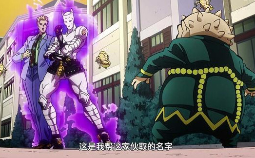 jojo:吉良吉影的殺手皇后沒進化前的實力如何?