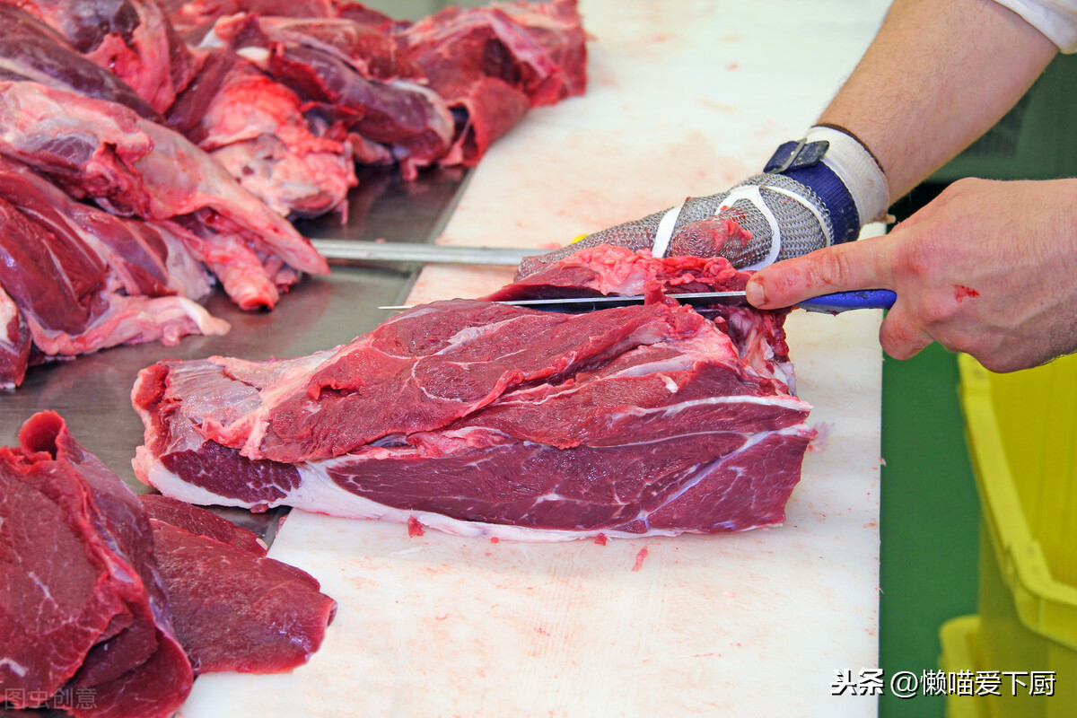 调理牛肉是什么意思（带你区分牛肉主要存在4点）