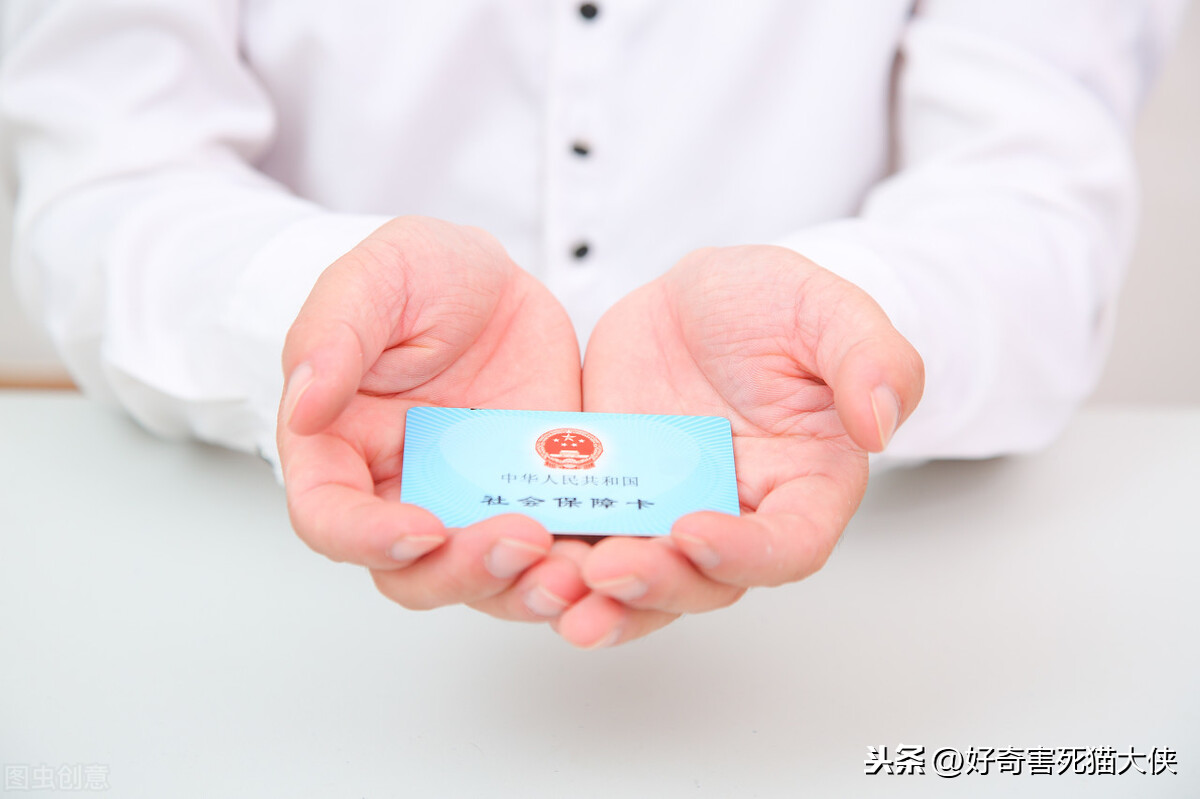 下岗工人，“提前退休”需要注意什么？