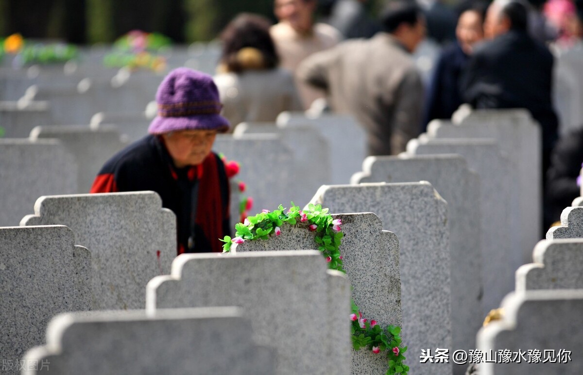 「豫知」河南林州的文化传统习俗，你不知道的“丧葬那些事儿”