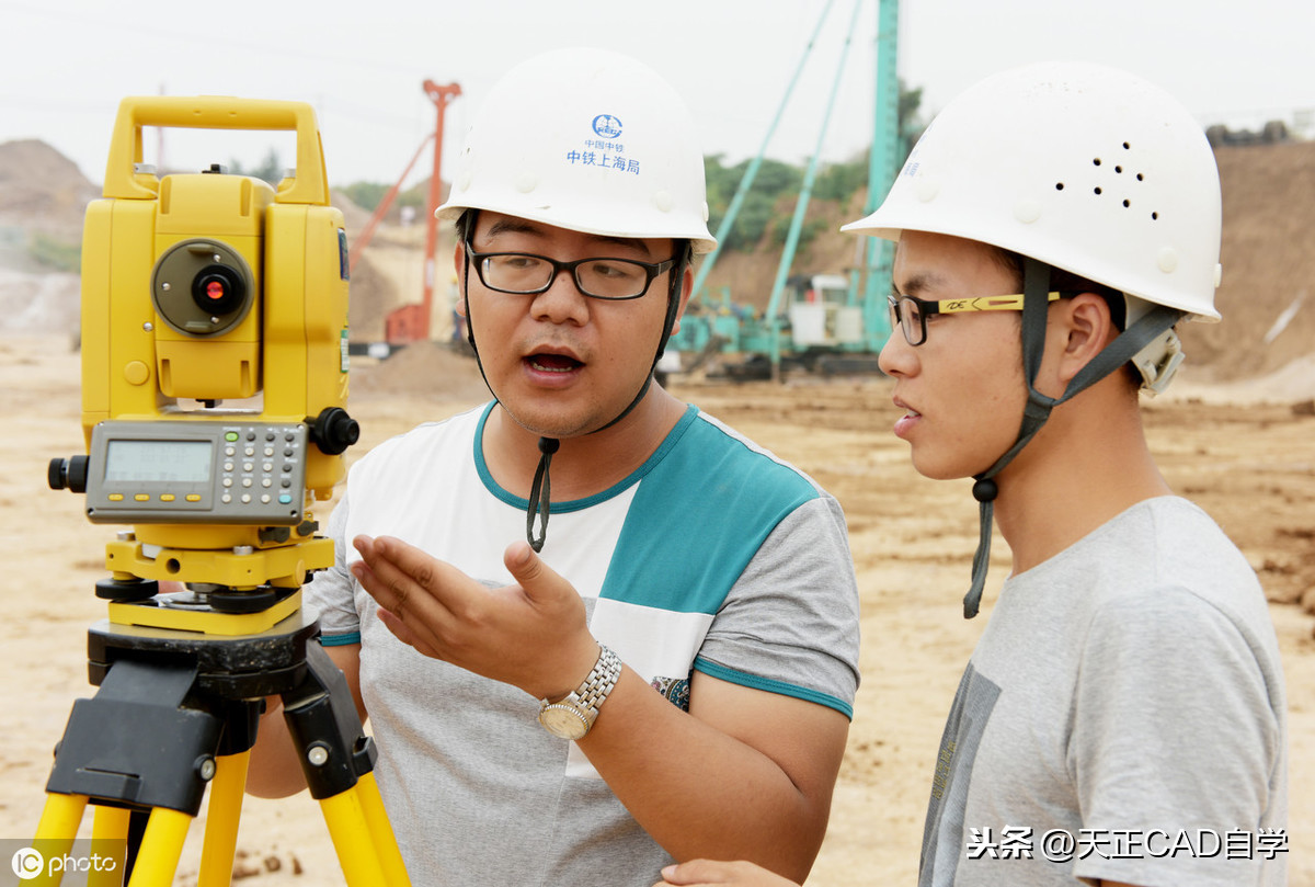 建筑老师傅手把手教你学会全站仪测量方法及坐标计算