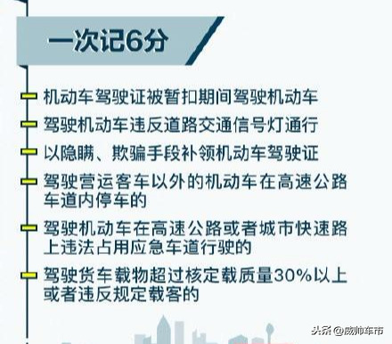 红灯亮时可以开车掉头吗，听听老司机的分享