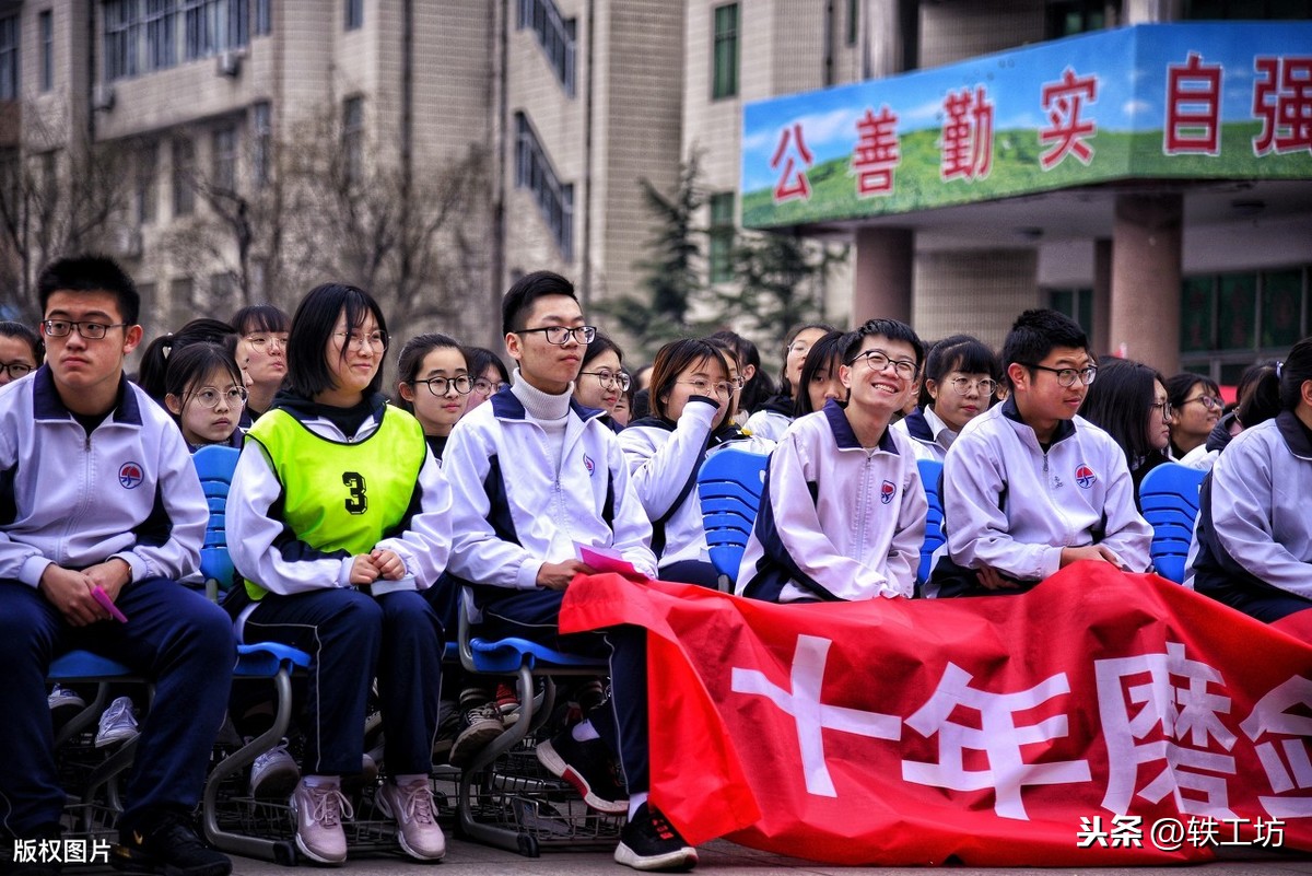 老师说的这三句“不起眼”的话，最能直击学生内心，很温馨