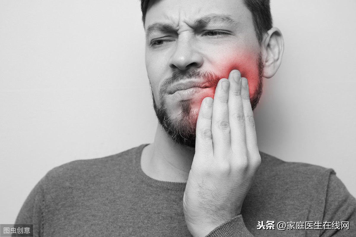 牙齿痛得“撕心裂肺”？3个方法，不去医院也可以缓解