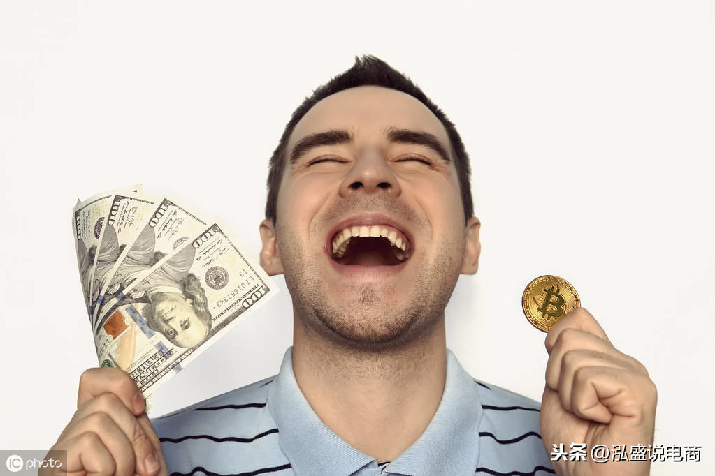 玩转闲鱼第二天：无货源卖货选哪个优惠券返利平台？我觉得它不错