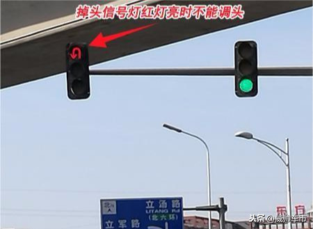 红灯亮时可以开车掉头吗，听听老司机的分享