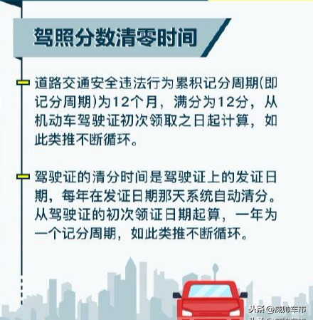 红灯亮时可以开车掉头吗，听听老司机的分享