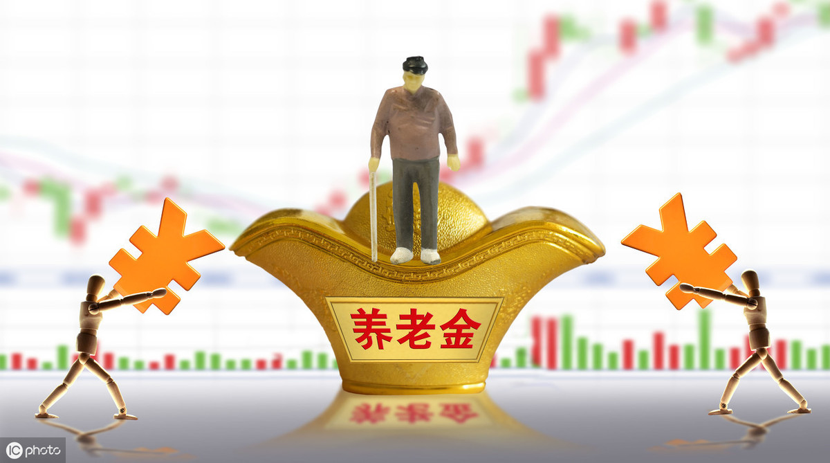 退休金每月7000元，这是什么等级？谁能拿到？